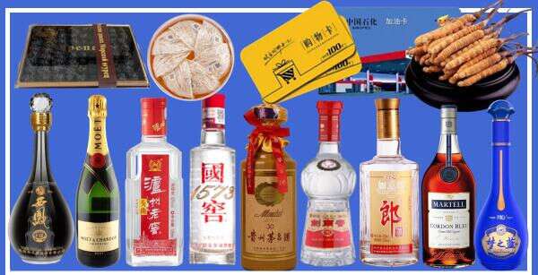 荆州市江陵美月烟酒商行