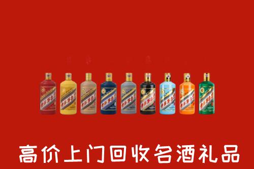 荆州市江陵回收纪念茅台酒