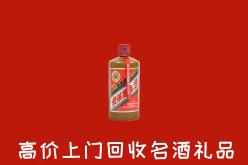 荆州市江陵回收陈酿茅台酒
