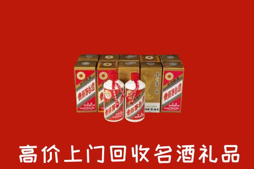 荆州市江陵回收年份茅台酒